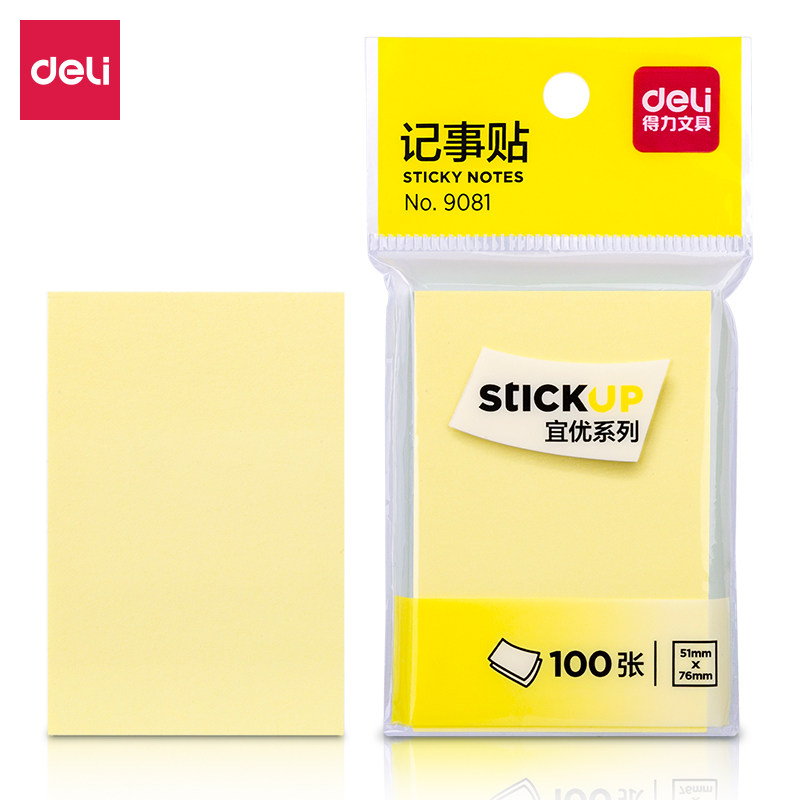 Powerful stationery 9081 sticky notes students use notepad square cute note book small book business