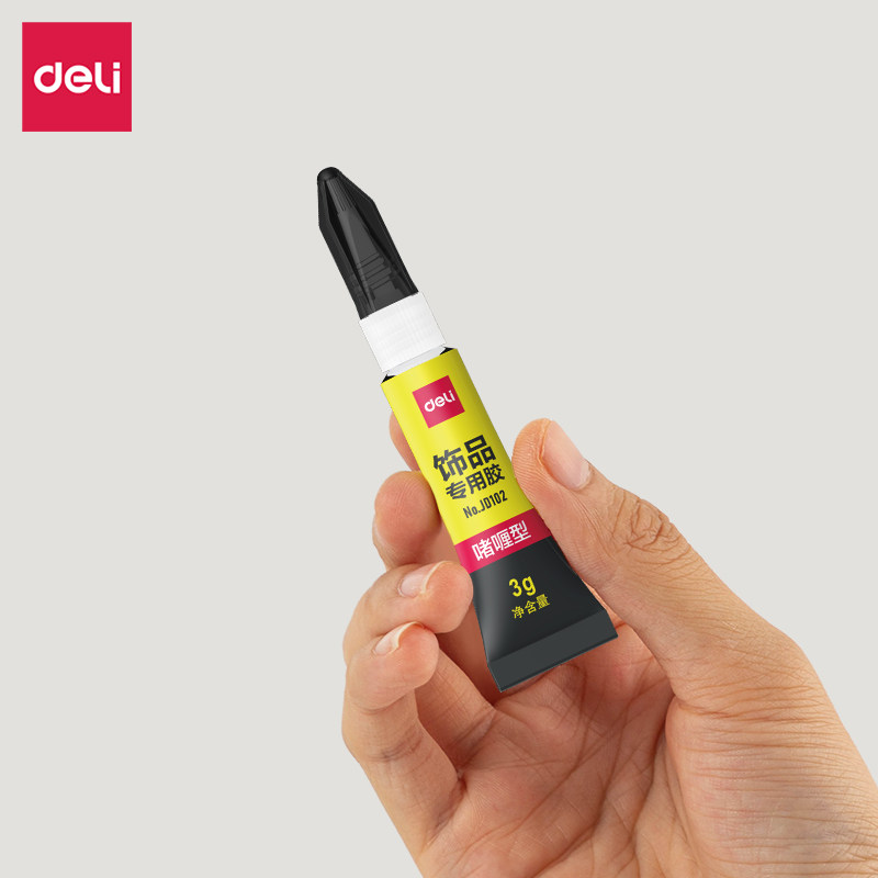 Deli JD102 gel type instant glue special glue for jewelry video toy repair