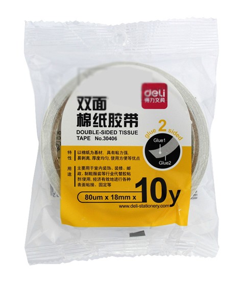 deli 30406 double-sided tape 1 8CM 10Y widened type cotton paper double-sided tape single roll packaging
