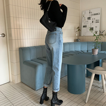 Harun jeans women light-colored straight loose 2021 new spring high-waisted large size thin dad radish pants