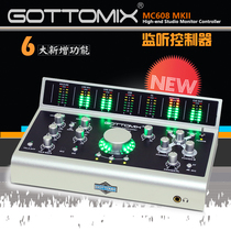 GOTTOMIX MC608 MKII studio monitor controller with intercom function supports wet and dry listening