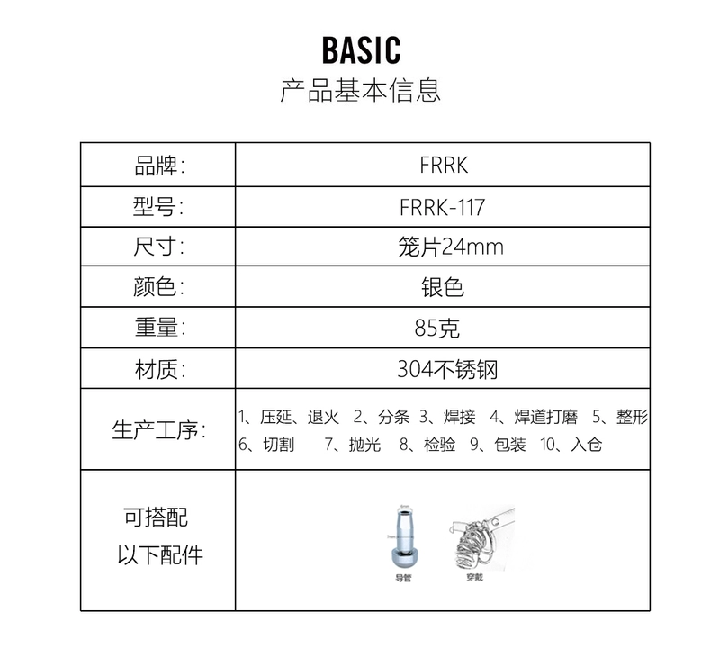 FRRK nam kim loại khóa trinh tiết ngắn cb khóa nắp nồi khóa phẳng khóa dương vật khóa jj lồng thay thế đồ chơi tình dục