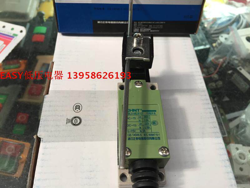 YBLX-ME 8107 CHNT Zhengtai stroke switch limit switch micro rocker arm type TZ-8107