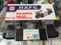 HXPC starfish HC5220-08 Two-position five-way solenoid valve double coil 24V 220V