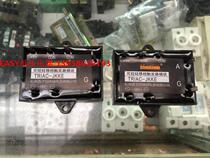  Hangzhou Xizi TRIAC-JKKE TRIAC-JKKG H F dual thyristor phase shift trigger module
