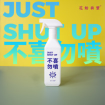 Clam and crab original design dont like dont spray cleaning watering can plant maintenance flowers watering can gardening tools are simple