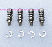 2011 heat sink fan radiator DIY screw spring clip M4 tooth Rod thick 5MM step 1 5MM