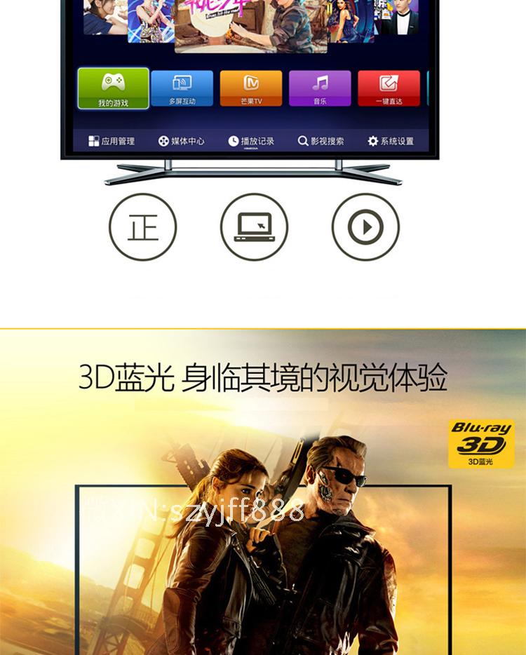 củ phát wifi không dây Haimeidi HD920B hệ thống thanh bóng thế hệ thứ hai 4K độ phân giải cực cao 3D mạng TV hàng đầu hộp đĩa cứng kich song wifi