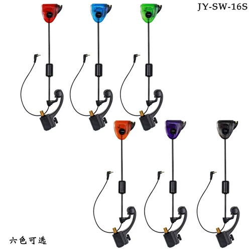 Kno nuo Ping's Roth Store Flash Swigner Jy-Sw-16S в европейском стиле компонент тревоги для карпов.