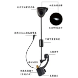 Kno nuo Ping's Roth Store Flash Swigner Jy-Sw-16S в европейском стиле компонент тревоги для карпов.
