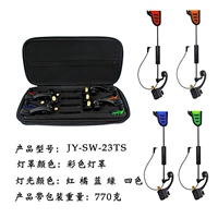 JY-SW-23TS-4 четырехцветный абажур