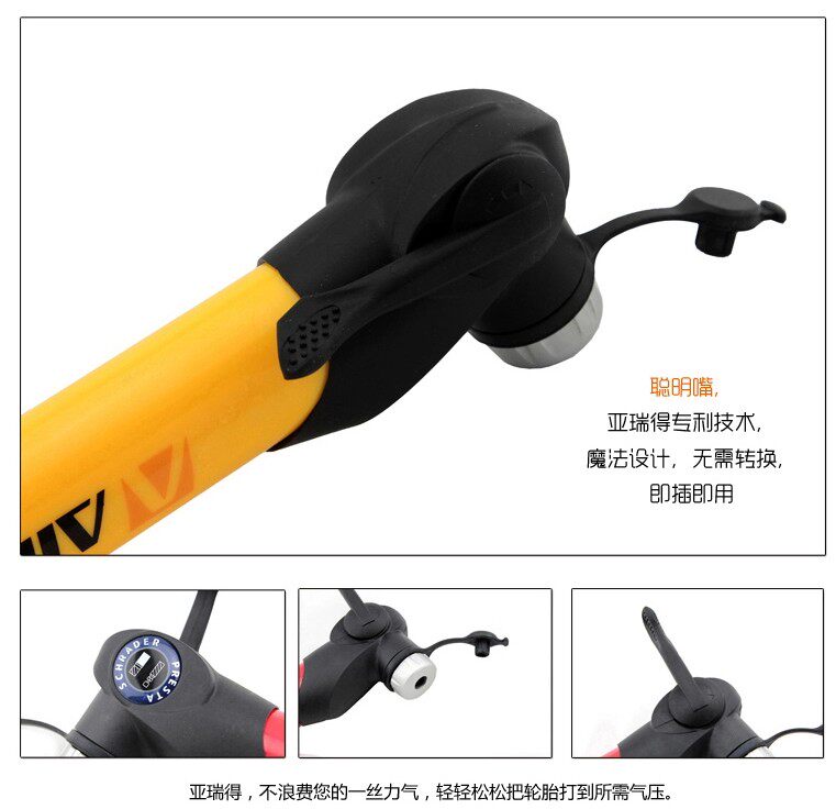 Pompe à vélo AIRACE  - Ref 2388177 Image 9