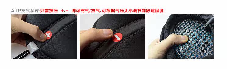 Selle de vélo - Ref 2351754 Image 3