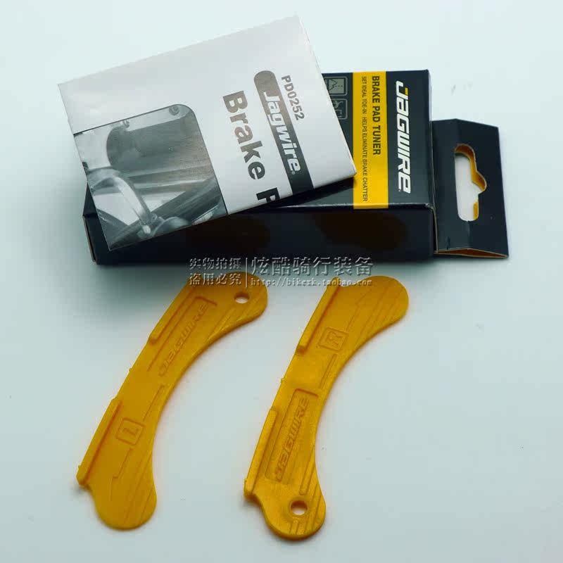 Outils pour vélo - Ref 2281469 Image 4