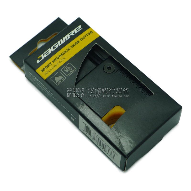 Outils pour vélo - Ref 2282053 Image 3