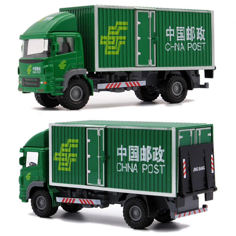 Alloy Engineering Transport Vehicle Model Simulation Van Postal Express Vehicle All-Metal Box Cargo Children's Toy
