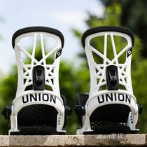 19-20Union veneer holder Union flite pro Ultra-light all-round sliding flat flower