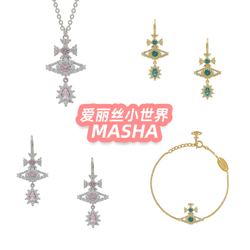 Shanghai Physical Store Vivienne Westwood Masha Pure Silver 925 Bracelet, Earrings, Ring, Necklace