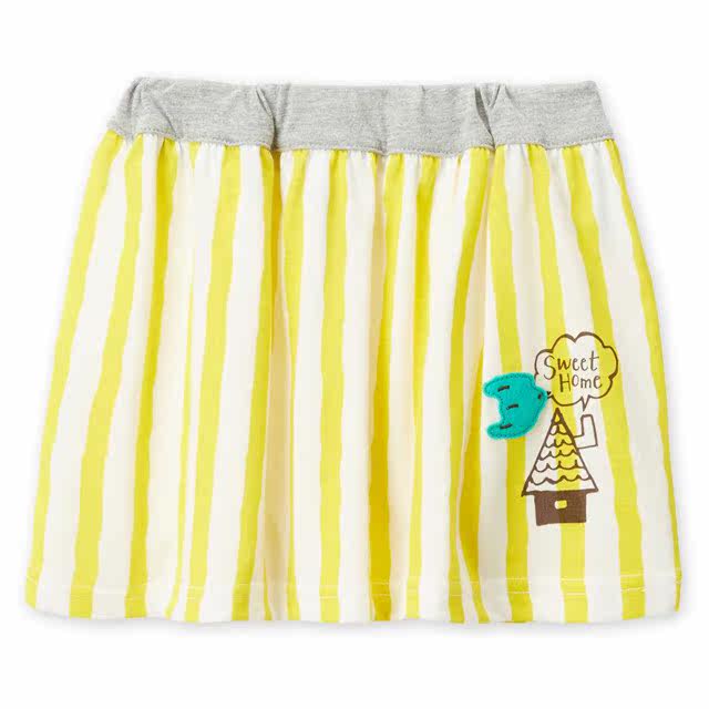 Jupe pour fille NISSEN - Ref 2052171 Image 10