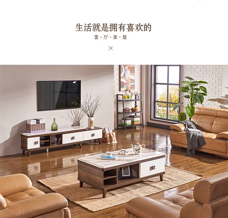 Bàn cà phê TV kết hợp tủ giải trí đa chức năng bàn cà phê đơn giản hiện đại căn hộ nhỏ phòng khách bộ bàn ghế - Bộ đồ nội thất mẫu bàn ghế phòng khách hiện đại