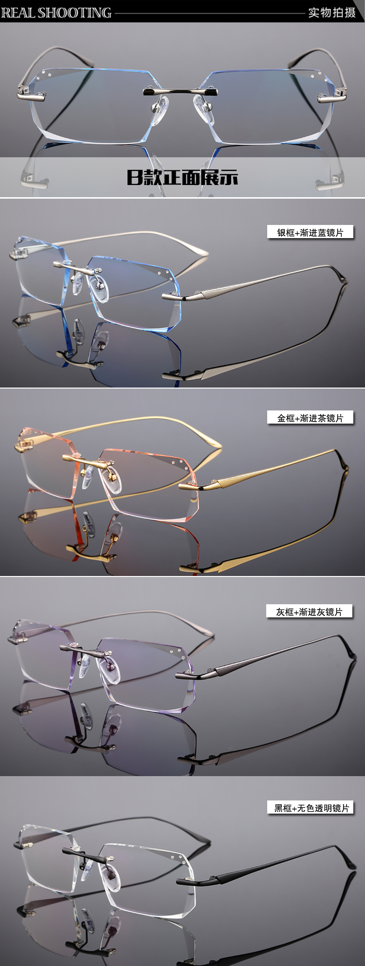 Montures de lunettes      en Alliage de titane - Ref 3140910 Image 12