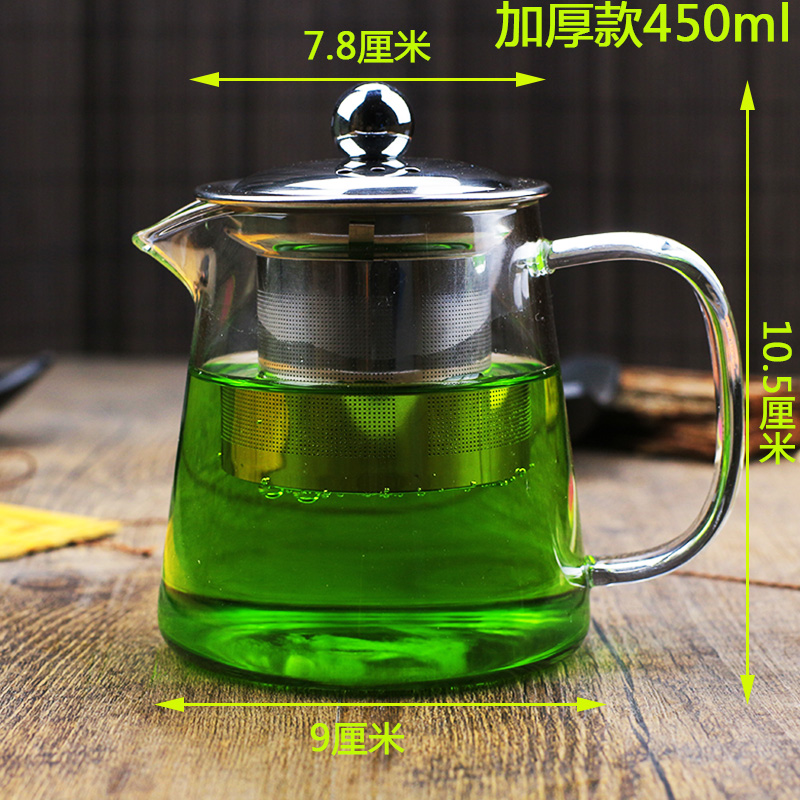 Cao borosilicate dày chịu nhiệt glass flower ấm trà thép không gỉ lọc nhiệt độ cao Kung Fu tea set trà maker