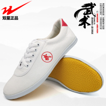 Twin Star Martial Arts Shoes Men And Women Tai Chi Canvas Sneakers Beef Tendon Bottom Children Martial Arts Practice Shoes Performance Shoes