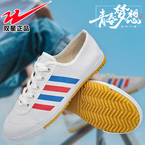 Twin Star Running Shoes Mens Bull Gluten Bottom Sneakers Anti Slip Wear and abrasion ping-down training shoes Canvas Athletics Women Shoes