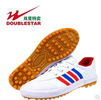 Twin Star Canvas Football Training Shoes Men And Women Sneakers Crubs Soccer Shoes Boys Children Football Students Shoes Celebrity 12