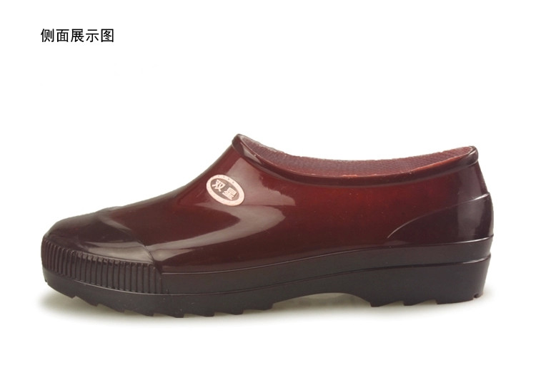 Chaussures - bottes caoutchouc homme DOUBLE STAR - Ref 962327 Image 7