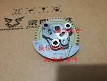  Integrity accessories Zongshen original car ZS200GY desert flying fox LY200 oil pump parts gear