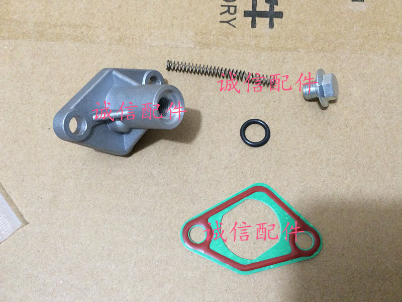 Integrity Accessories Zonshin Locomotive RX3 Engine Tensioner ZS250GY-3 NC250 tensioner Composition