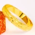 Việt Nam Shajin vòng tay nữ 24K trang sức đích thực cô dâu đạo cụ cưới giả thuần mô phỏng vàng lâu năm - Vòng đeo tay Cuff