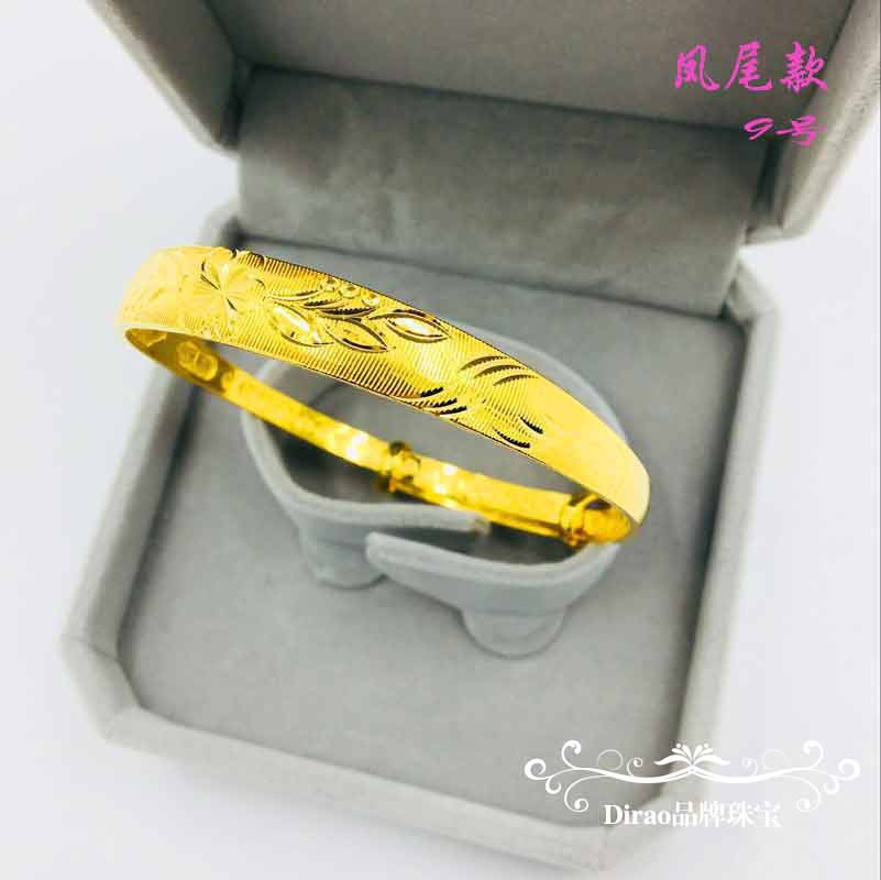Việt Nam Vòng đeo tay Shajin Nữ Chính hãng 999 Trang sức cưới Mô phỏng Vòng tay vàng Bao phủ Vàng giả vàng vòng tay nam