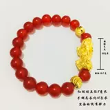 Ониксовый оберег на день рождения, золотой браслет из красной нити, на удачу, цвета киновари