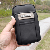 Summer New Men Multi-functional Slipper Large Screen Mobile Bag Outdoor Running Mountain Arm Hanging