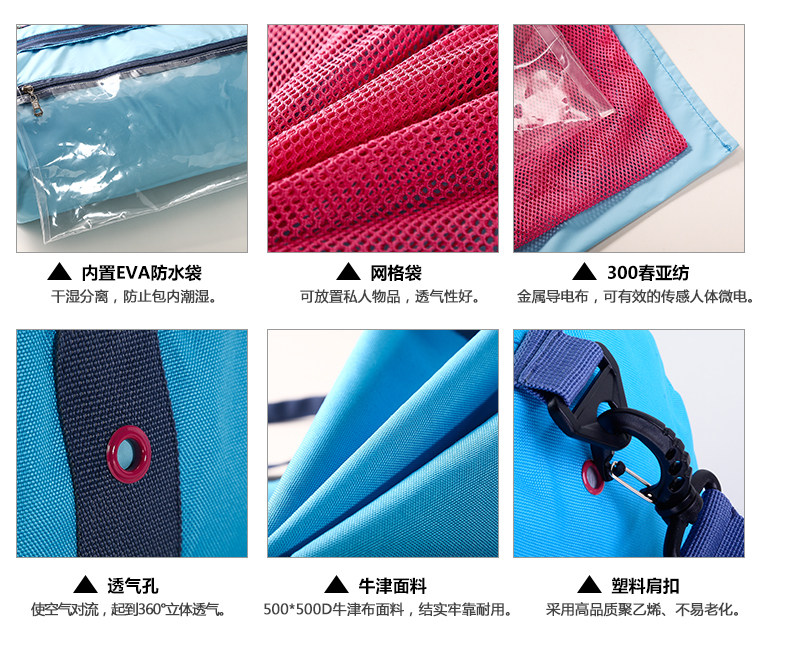Sac de sport - Ref 11604 Image 12