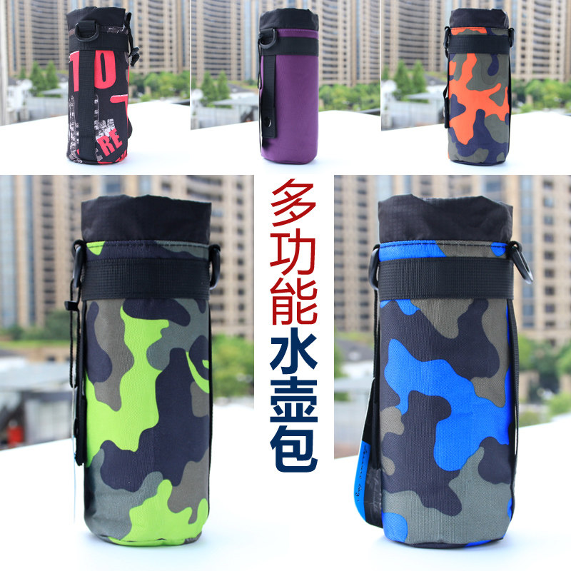2022 children's water glass sleeve male and female sports kettle bag multifunction outdoor insulated jug bag slanted satchel tactical bag hung