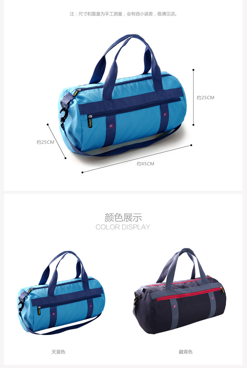Sac de sport - Ref 11604 Image 9
