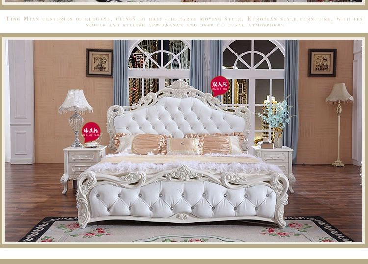 Giường ngủ châu Âu giường đôi phòng ngủ Pháp chạm khắc giường da sân vườn gỗ rắn 1,5 m / 1,8 giường công chúa cao hộp giường cưới - Giường