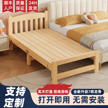 Children's bed, children's furniture, infant and toddler splicing bed, widened bedside bed, boys and girls, adults can sleep in single bed