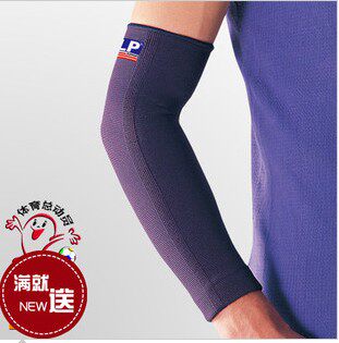 LP668 Elbow Guard Men's Sports Basketball Volleyball Lengthened Arm Guard Women's Joint Warm Guard Elbow Guard