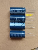 New imported ELNA na RE3 electrolytic capacitor 16V10000UF volume: 18X35