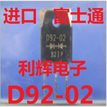  Imported Fujitsu fast recovery rectifier tube welding machine rectifier tube D92-02 20A 200V