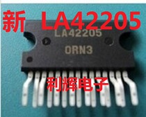  Brand new original LA42205 color TV field block sound block