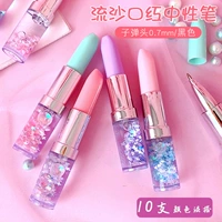 10 цветов смешаны и сочетаются