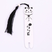 Контр-атака