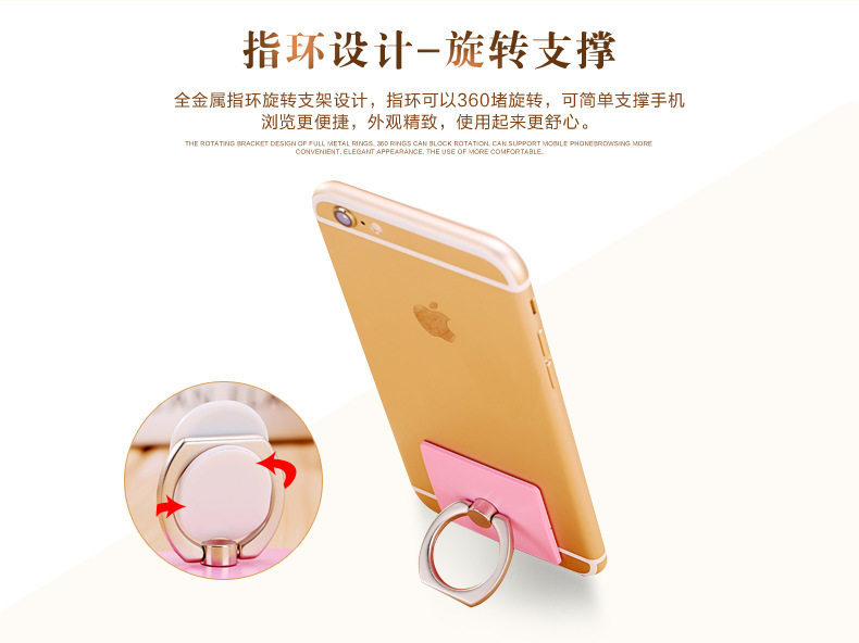 Support téléphone mobile - Ref 1364791 Image 17