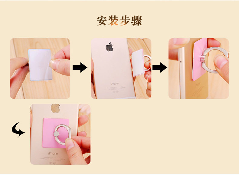 Support téléphone mobile - Ref 1364791 Image 20