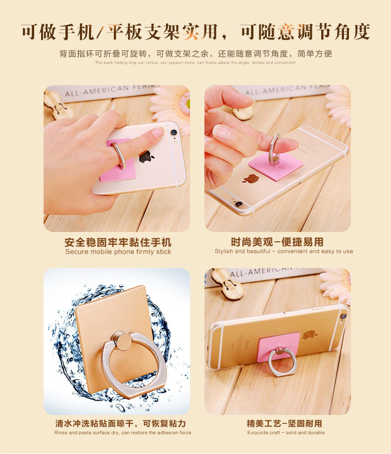 Support téléphone mobile - Ref 1364791 Image 13